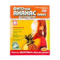 foto дієтична добавка фіточай ключі здоров'я ананас плюс, 20*1.5 г