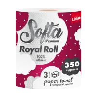 foto паперові рушники chisto softa premium royаl roll на гільзі, 3х-шаровий, 350 відривів, 1 рулон