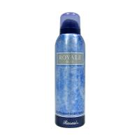 foto парфумований дезодорант-спрей rasasi royale blue чоловічий, 200 мл