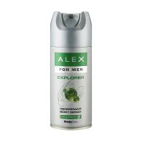 foto чоловічий дезодорант-спрей bradoline alex for men explorer deodorant body spray, 150 мл