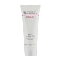 foto заспокійлива маска для обличчя janssen cosmetics sensitive skin instant soothing mask, 75 мл