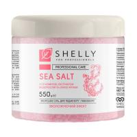 foto зволожувальна сіль для ванн shelly professional care sea salt з сечовиною, екстрактом водоростей та олією аргани, 550 г