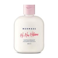 foto парфумований лосьйон для тіла mermade hi-hey-holiday, 200 мл