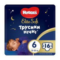foto підгузки-трусики huggies elite soft overnites, розмір 6 (15-25 кг), 16 шт