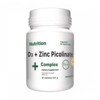 foto харчова добавка вітамінно-мінеральний комплекс в капсулах ab pro enthermeal d3 + zinc picolinate complex+ caps, 60 шт