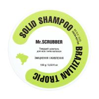 foto твердий шампунь для волосся mr.scrubber brazilian tropic solid shampoo bar зміцнення та живлення, 100 г