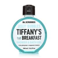 foto гель для душу mr.scrubber jelly bubbles tiffany's breakfast для всіх типів шкіри, 300 мл