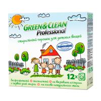foto пральний порошок green&clean professional для дитячого білизни, 12 циклів прання, 1.2 кг