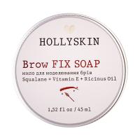 foto мило для моделювання брів hollyskin brow fix soap, 45 мл