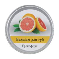 foto бальзам косметичний для губ ароматика грейпфрут, 10 г