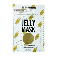 foto маска-желе для обличчя mr.scrubber jelly mask для звуження пор і матування, з гідролатом винограду, 60 мл