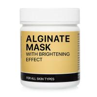 foto освітлювальна альгінатна маска для обличчя kodi professional alginate mask with brightening effect, 100 г