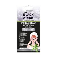 foto смужка для носа вітэкс black clean очищувальна із активованим бамбуковим вугіллям, 1 шт