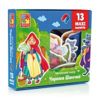 foto настільна гра vladi toys магнітний театр. червона шапочка, на українській мові, 13 магнітів, від 3 років (vt3206-52)