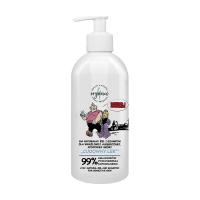 foto натуральний дитячий гель-шампунь для волосся та тіла 4organic 2 in 1 natural gel and shampoo 3+ для чутливої, атопічної шкіри, 300 мл