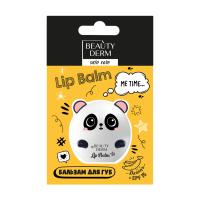 foto бальзам для губ beauty derm skin care banana lip balm spf 15 з олією макадамії, 7.5 г