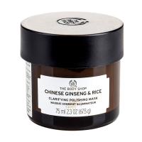 foto маска для обличчя the body shop chinese ginsend & rice clarifying polishing mask китайський женьшень та рис, 75 мл