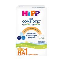 foto дитяча суха гіпоалергенна молочна суміш hipp ha combiotic 1 з народження, 350 г (товар критичного імпорту)