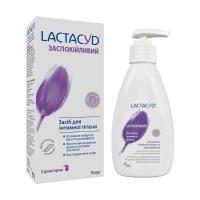 foto засіб для інтимної гігієни lactacyd заспокійливий, 200мл