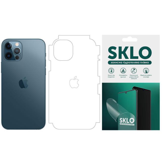 foto захисна гідрогелева плівка sklo (тил+грані без кутів+лого) для apple iphone xs max (6.5")