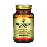 foto харчова добавка в капсулах solgar ubiquinol убіхінол 100 мг, 50 шт