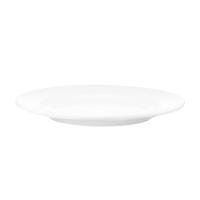 foto тарілка десертна ardesto prato порцеляна, біла, 20 см (ar3603p)