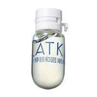 foto зволожувальна есенційна олія catkin x summer palace moisturizing essence oil, 15*3 мл