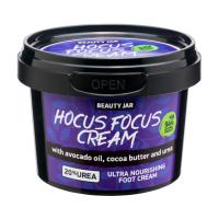 foto крем для ніг beauty jar hocus focus cream, 100 мл