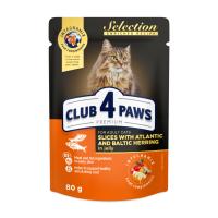 foto вологий корм для дорослих кішок club 4 paws premium selection з оселедцем і салакою в желе, 80 г