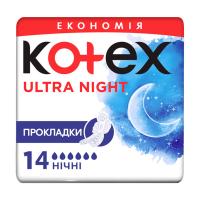 foto прокладки для критичних днів kotex ultra night, 14 шт