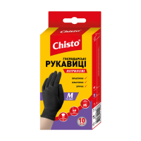 foto рукавички нітрилові chisto чорні, розмір m, 10 шт