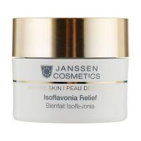 foto антивікові капсули для шкіри обличчя janssen cosmetics isoflavonia relief capsules з ізофлавонами, 50 шт