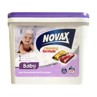 foto капсули для прання дитячих речей novax baby, 17 циклів прання, 17 шт