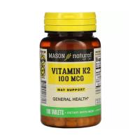 foto харчова добавка вітаміни в таблетках mason natural vitamin k2 вітамін k2 100 мкг, 100 шт