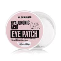 foto патчі під очі mr.scrubber hyaluronic acid eye patch з низькомолекулярною гіалуроновою кислотою 0.4%, 100 шт