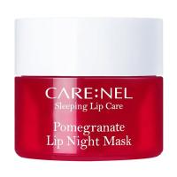 foto нічна маска для губ carenel pomegranate lip night mask гранат, 5 г