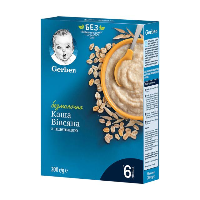 foto дитяча суха безмолочна швидкорозчинна каша gerber вівсяна з пшеницею, від 6 місяців, 200 г