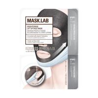 foto двоступенева освітлювальна тканинна маска для обличчя the face shop mask.lab brightening lift up face mask з ліфтинг-ефектом, 25 мл