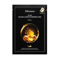 foto тканинна маска для обличчя jmsolution active golden caviar nourishing mask prime з золотом та ікрою, 30 мл