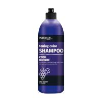 foto відновлювальний шампунь prosalon professional hair care light and gray shampoo для світлого, освітленого і сивого волосся, 500 г