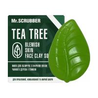 foto мило для обличчя та тіла mr.scrubber blemish skin face clay soap tea tree з олією чайного дерева, 130 г