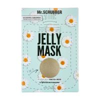 foto маска-желе для обличчя mr.scrubber jelly mask для заспокоєння і відновлення, з гідролатом ромашки, 60 мл