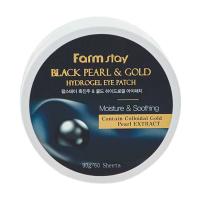 foto гідрогелеві патчі для шкіри навколо очей farmstay black pearl gold hydrogel eye patch з золотом і чорним перлами, 60 шт