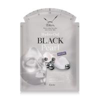 foto гідрогелева маска для обличчя esfolio hydrogel black pearl mask з чорною перлиною, 28 г