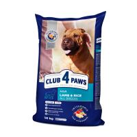 foto сухий корм для собак всіх порід club 4 paws premium ягня та рис,14 кг