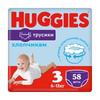 foto трусики-підгузки huggies pants для хлопчиків, розмір 3 (6-11 кг), 58 шт