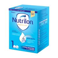 foto молочна суха суміш nutrilon  1, 0-6 місяців, 1 кг