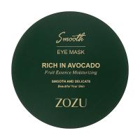 foto гідрогелеві патчі для шкіри навколо очей zozu rich in avocado eye mask з екстрактом авокадо і рициновою олією, 60 шт