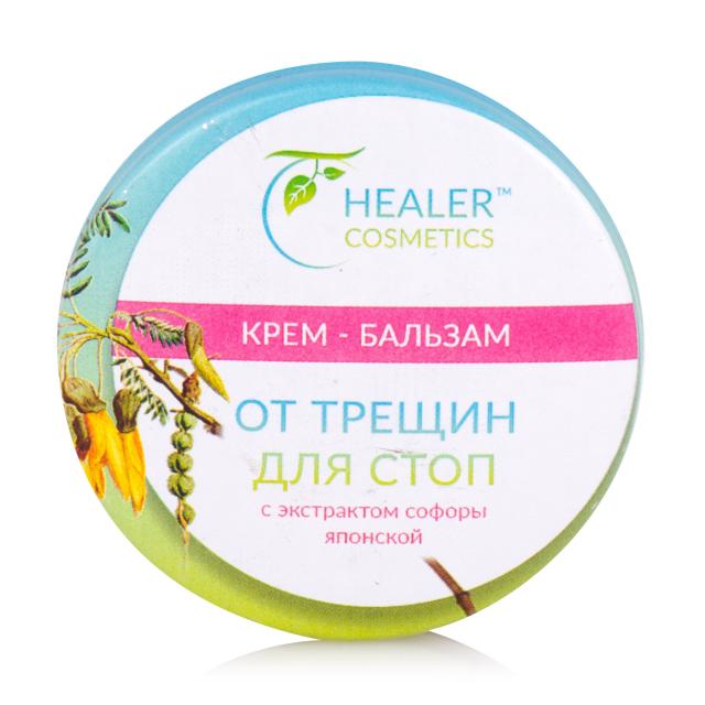 foto крем-бальзам для стоп healer cosmetics від тріщин з екстрактом софори японської, 10г