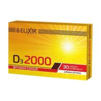 foto харчова добавка в капсулах elixir вітамін сонця d3 2000, 30 шт